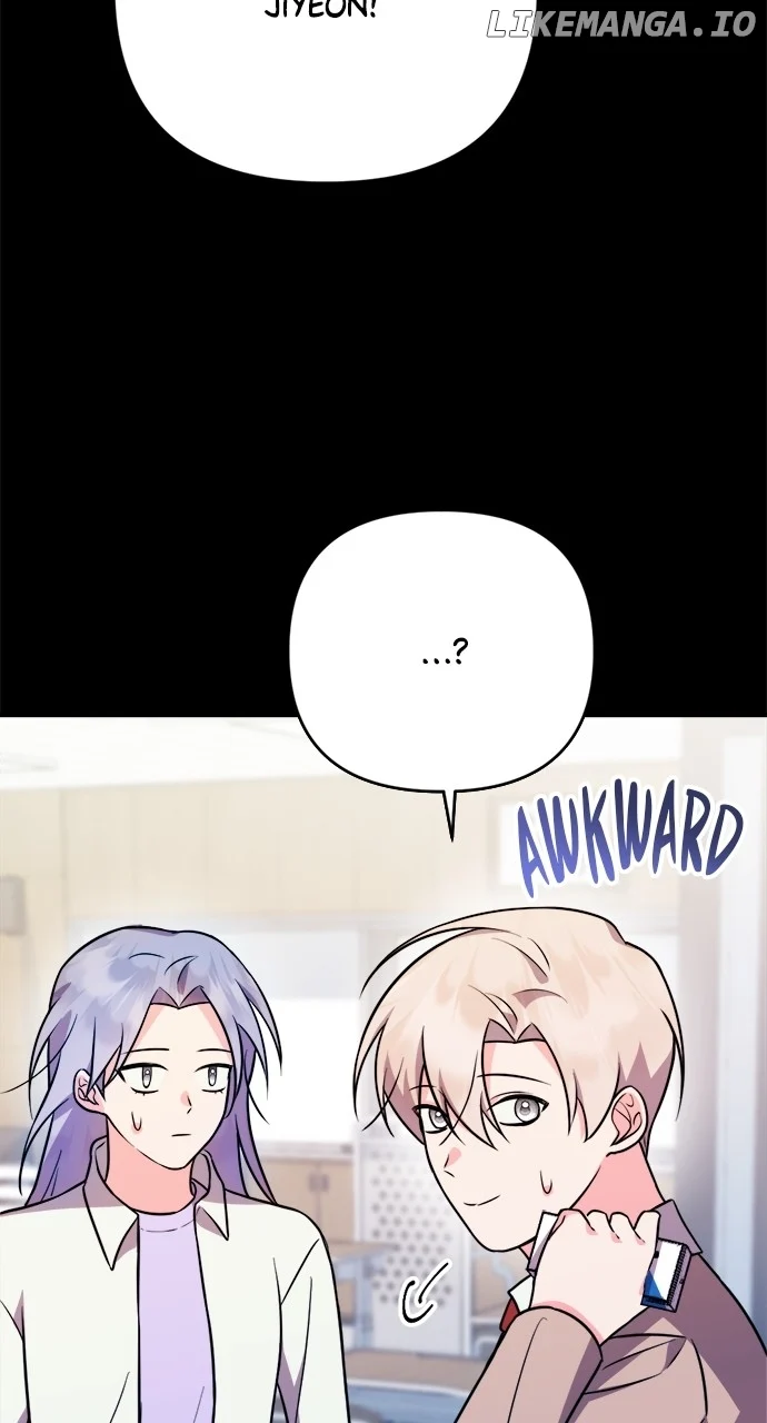 My Crush Got Possessed by the Duke Chapter 13 426 053