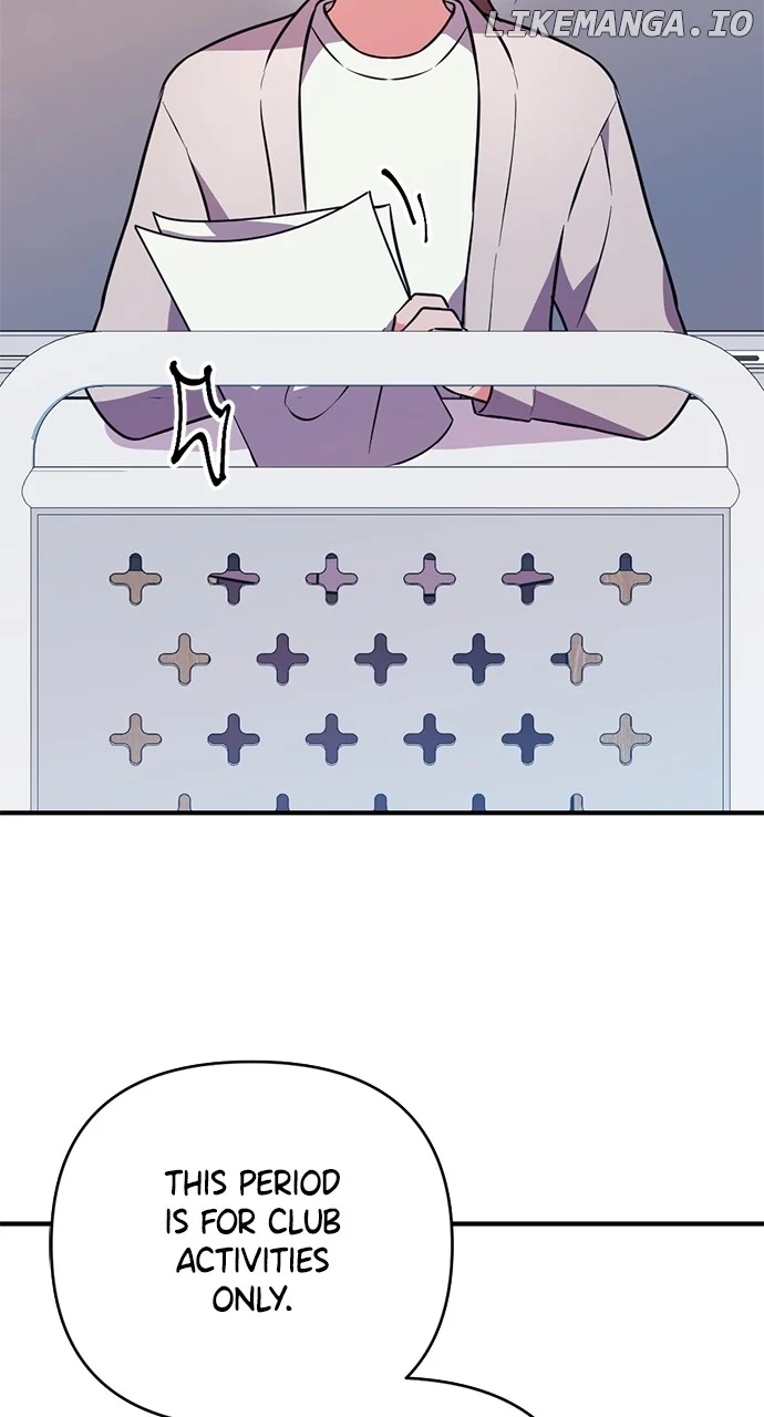 My Crush Got Possessed by the Duke Chapter 13 438 065