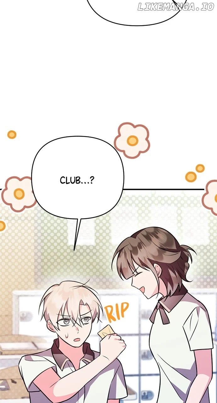My Crush Got Possessed by the Duke Chapter 13 440 067