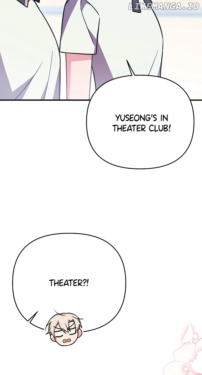 My Crush Got Possessed by the Duke Chapter 13 446 073