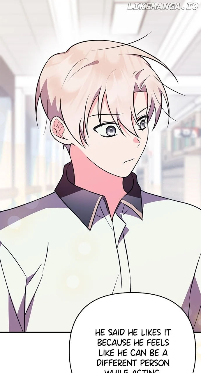 My Crush Got Possessed by the Duke Chapter 13 456 083
