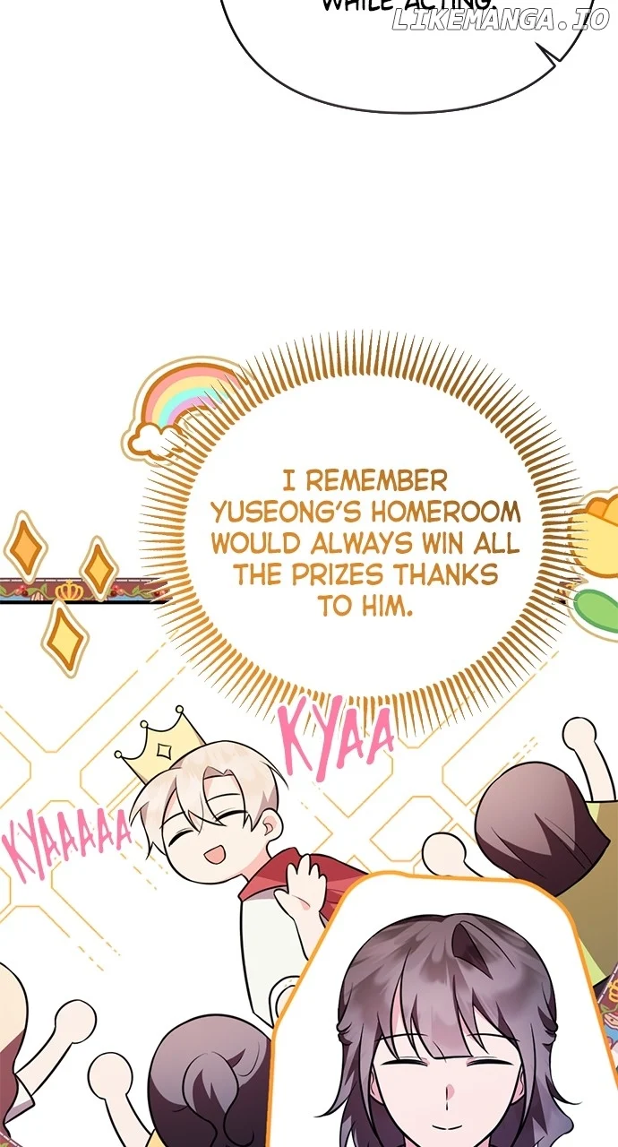 My Crush Got Possessed by the Duke Chapter 13 457 084