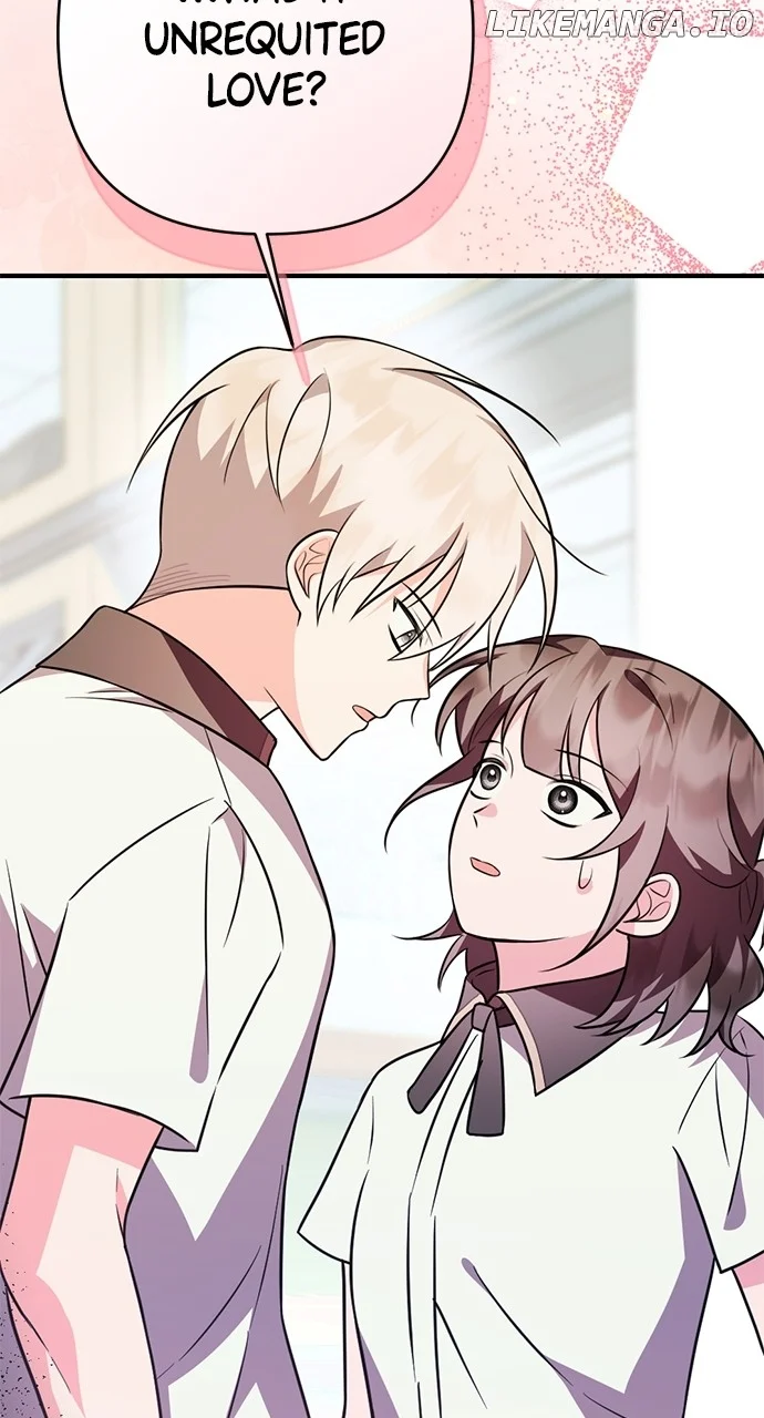 My Crush Got Possessed by the Duke Chapter 13 463 090