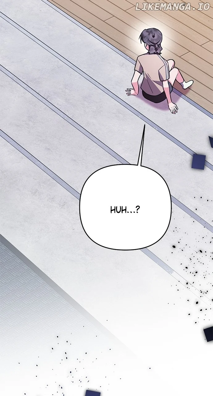 My Crush Got Possessed by the Duke Chapter 14 441 008