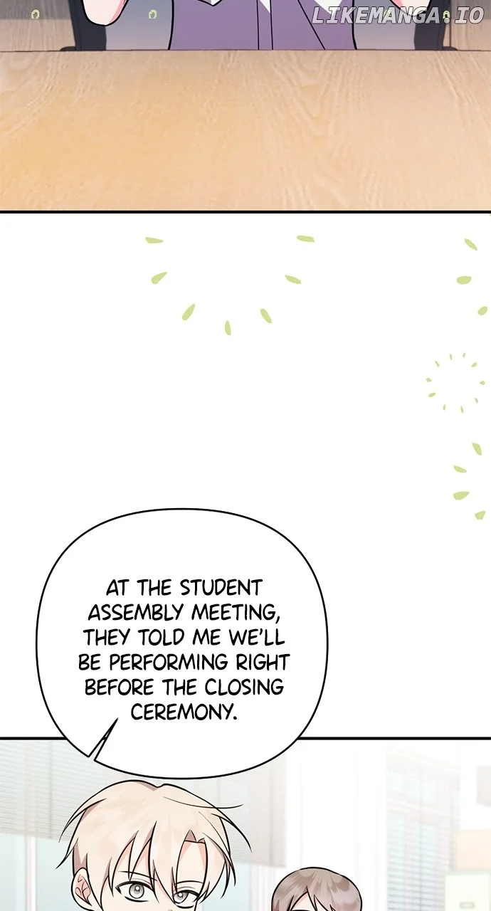 My Crush Got Possessed by the Duke Chapter 14 461 028