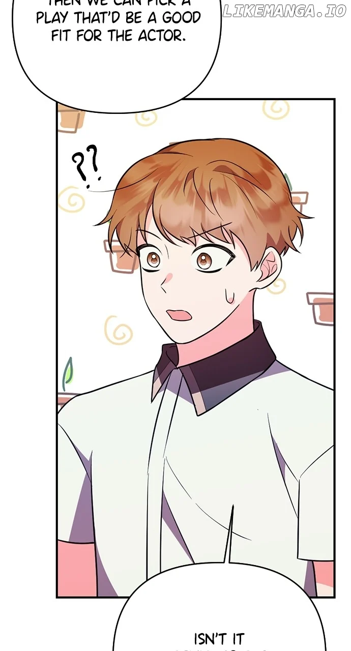 My Crush Got Possessed by the Duke Chapter 14 467 034