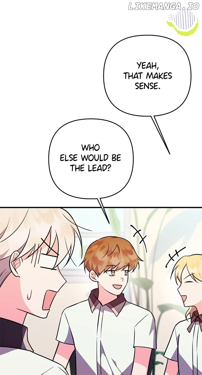 My Crush Got Possessed by the Duke Chapter 14 470 037
