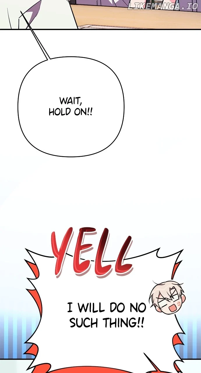 My Crush Got Possessed by the Duke Chapter 14 471 038