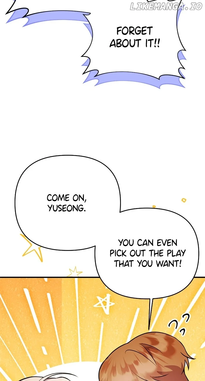 My Crush Got Possessed by the Duke Chapter 14 475 042