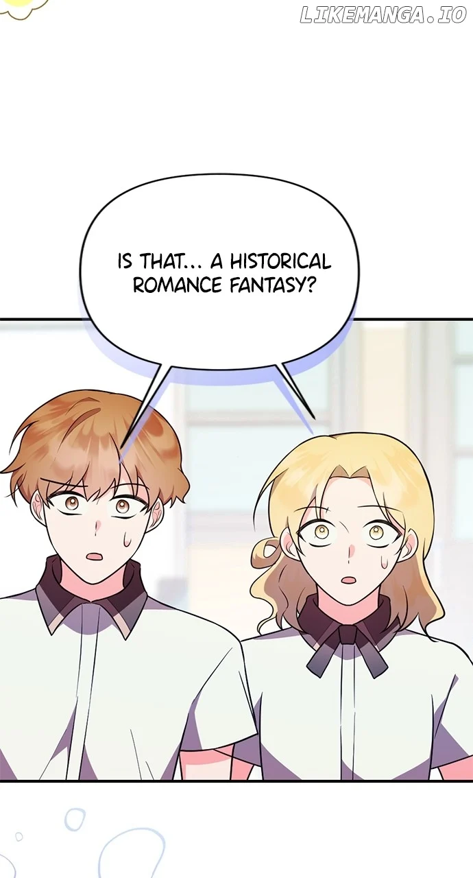 My Crush Got Possessed by the Duke Chapter 14 483 050