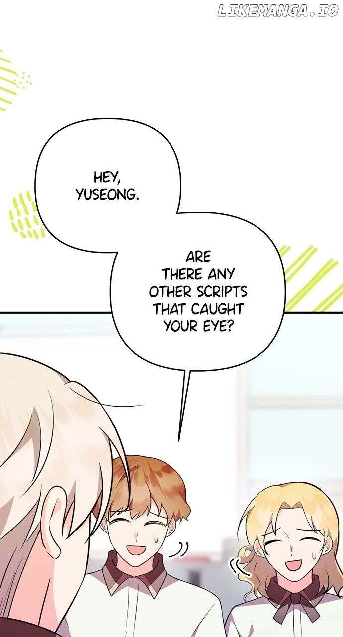 My Crush Got Possessed by the Duke Chapter 14 491 058