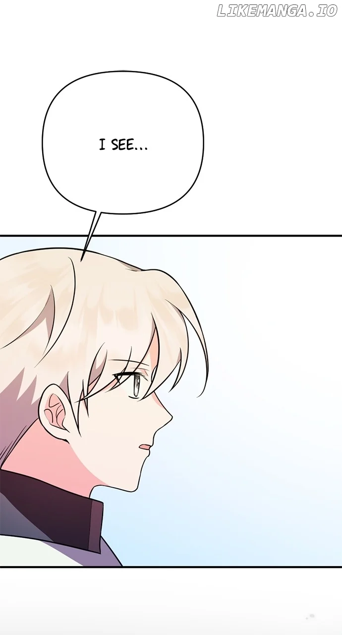 My Crush Got Possessed by the Duke Chapter 14 493 060