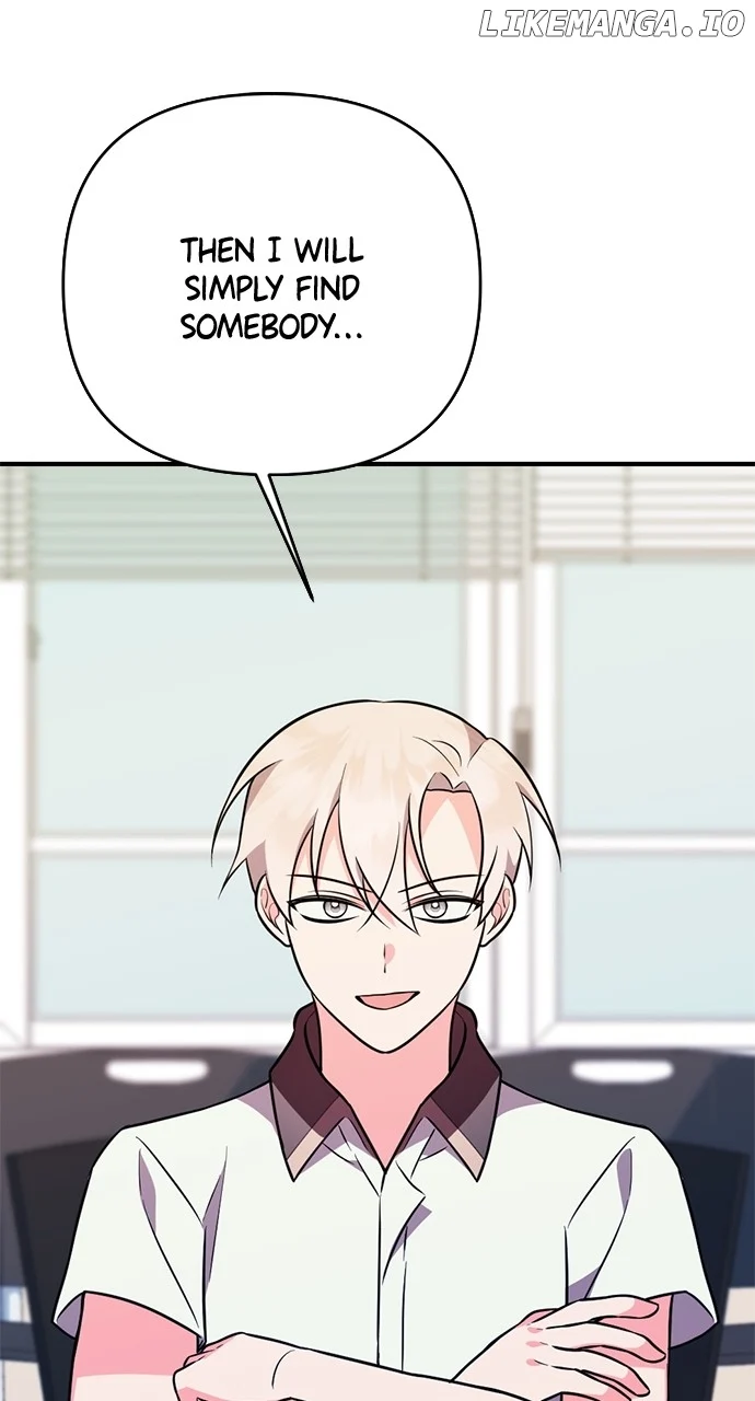My Crush Got Possessed by the Duke Chapter 14 498 065