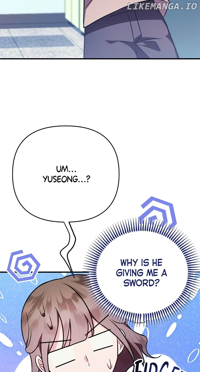 My Crush Got Possessed by the Duke Chapter 14 510 077