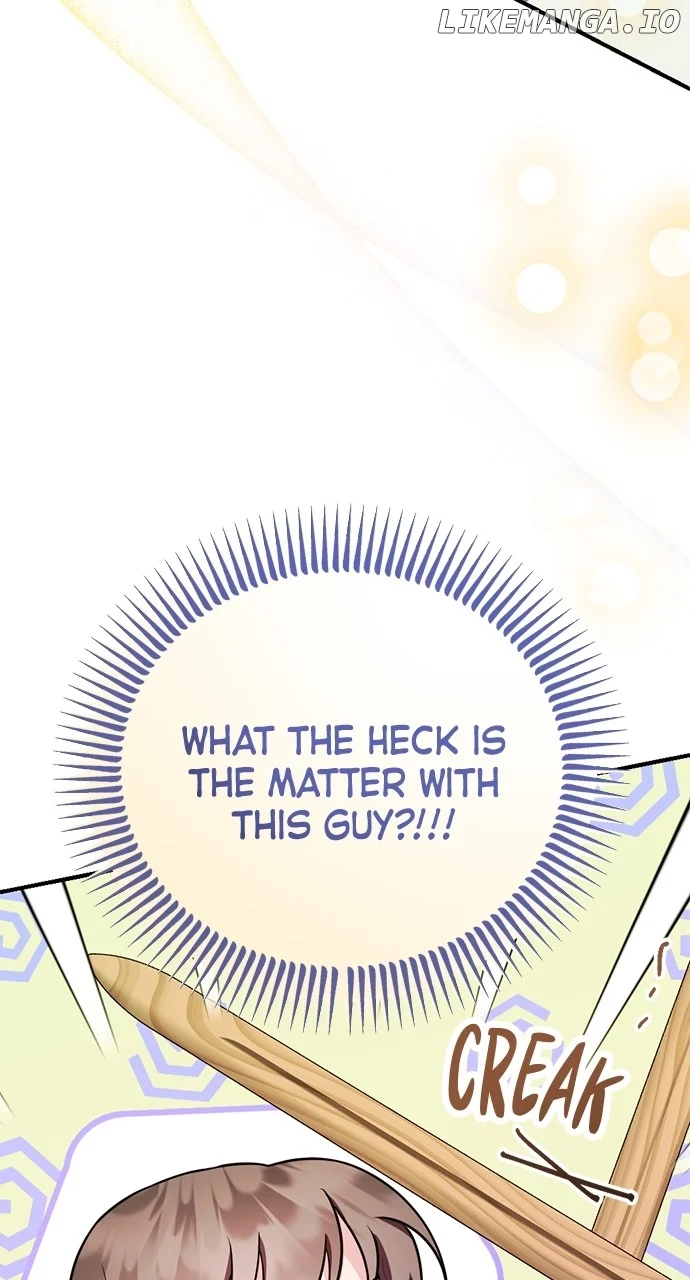 My Crush Got Possessed by the Duke Chapter 14 519 086