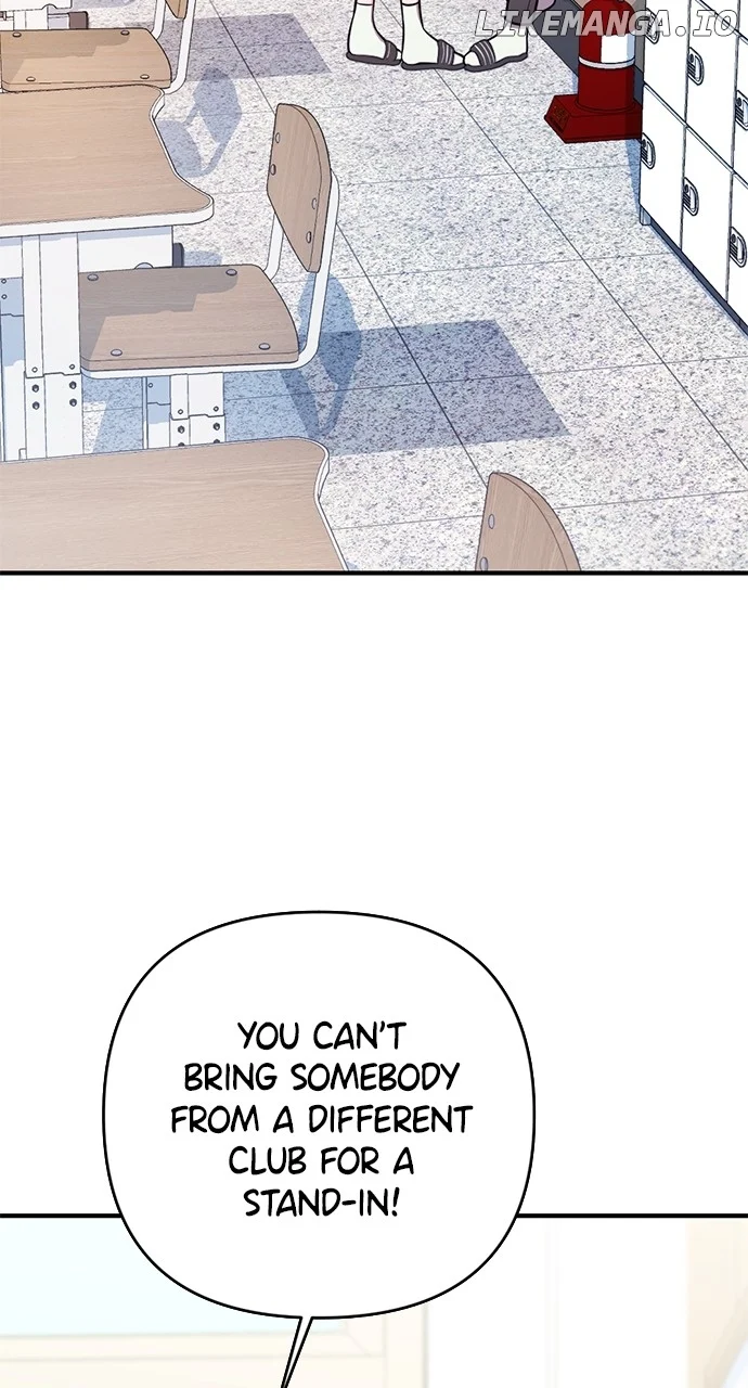 My Crush Got Possessed by the Duke Chapter 14 553 120