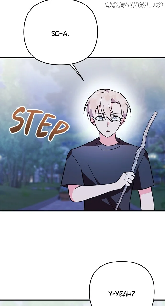 My Crush Got Possessed by the Duke Chapter 15 426 014