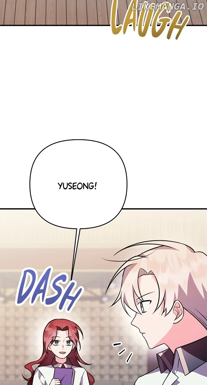 My Crush Got Possessed by the Duke Chapter 15 466 054