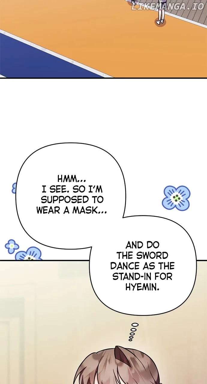 My Crush Got Possessed by the Duke Chapter 15 480 068