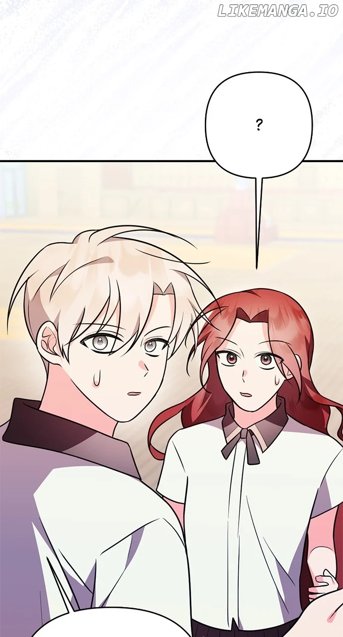 My Crush Got Possessed by the Duke Chapter 16 446 070