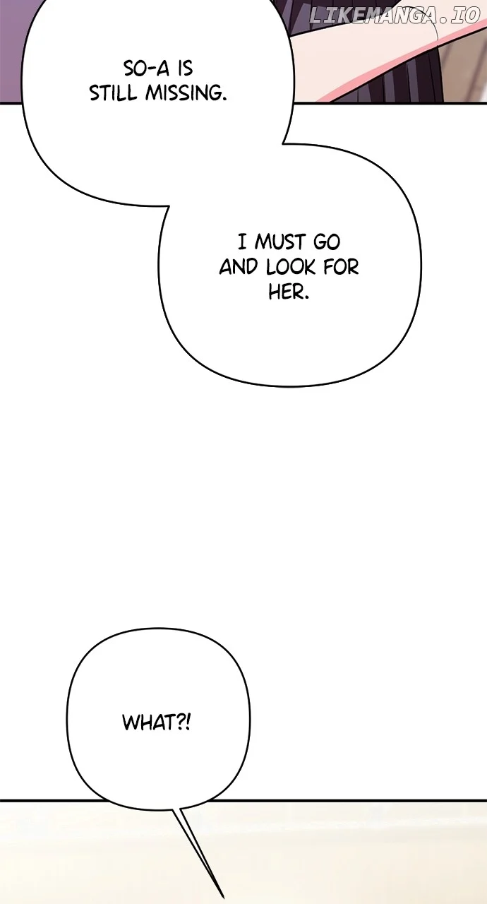 My Crush Got Possessed by the Duke Chapter 16 447 071