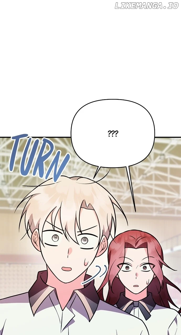 My Crush Got Possessed by the Duke Chapter 16 459 083