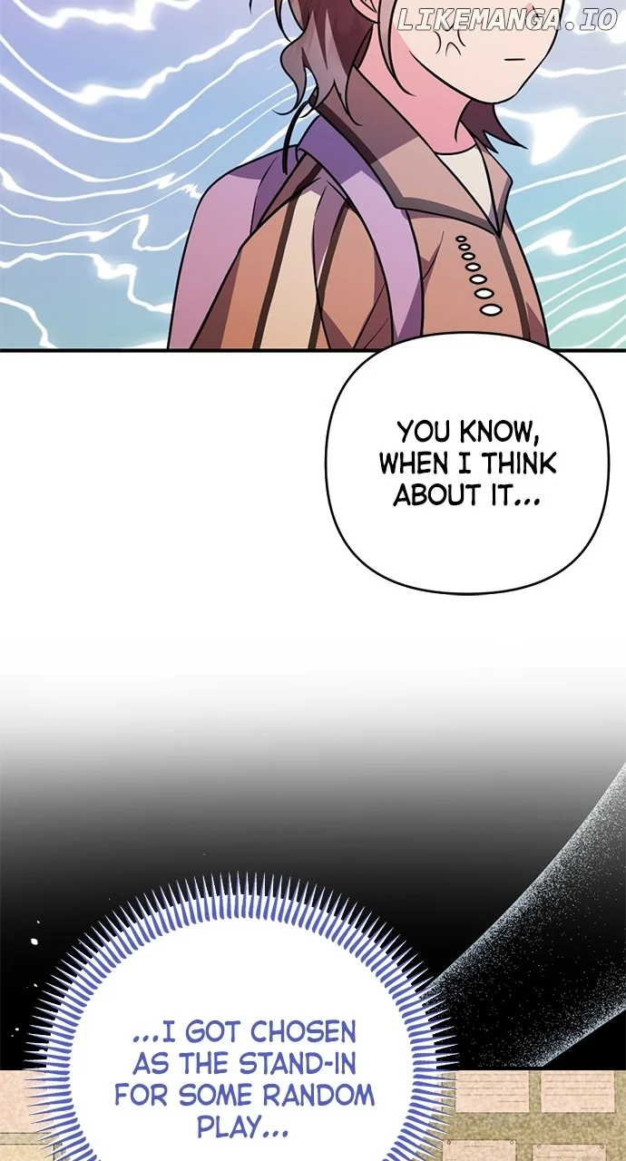 My Crush Got Possessed by the Duke Chapter 16 476 100