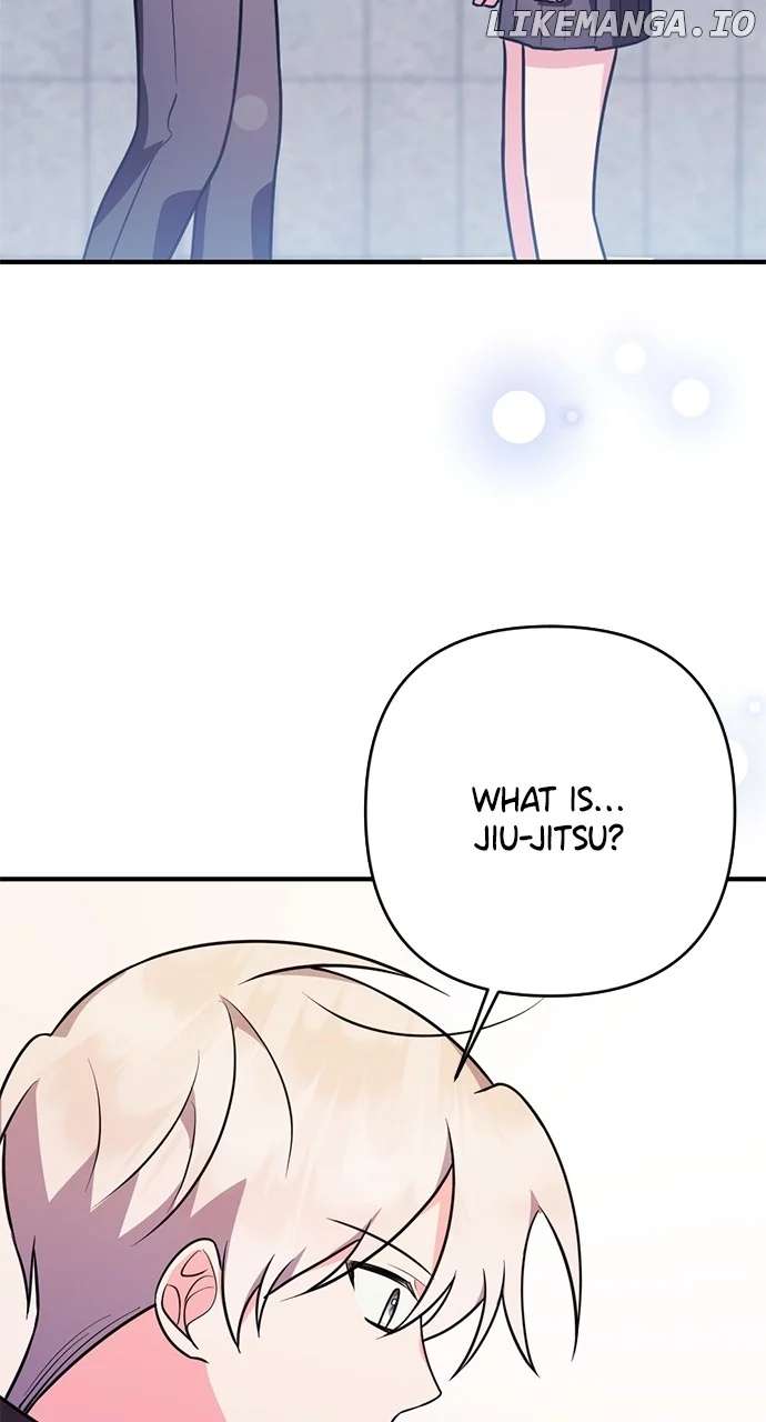 My Crush Got Possessed by the Duke Chapter 17 361 003