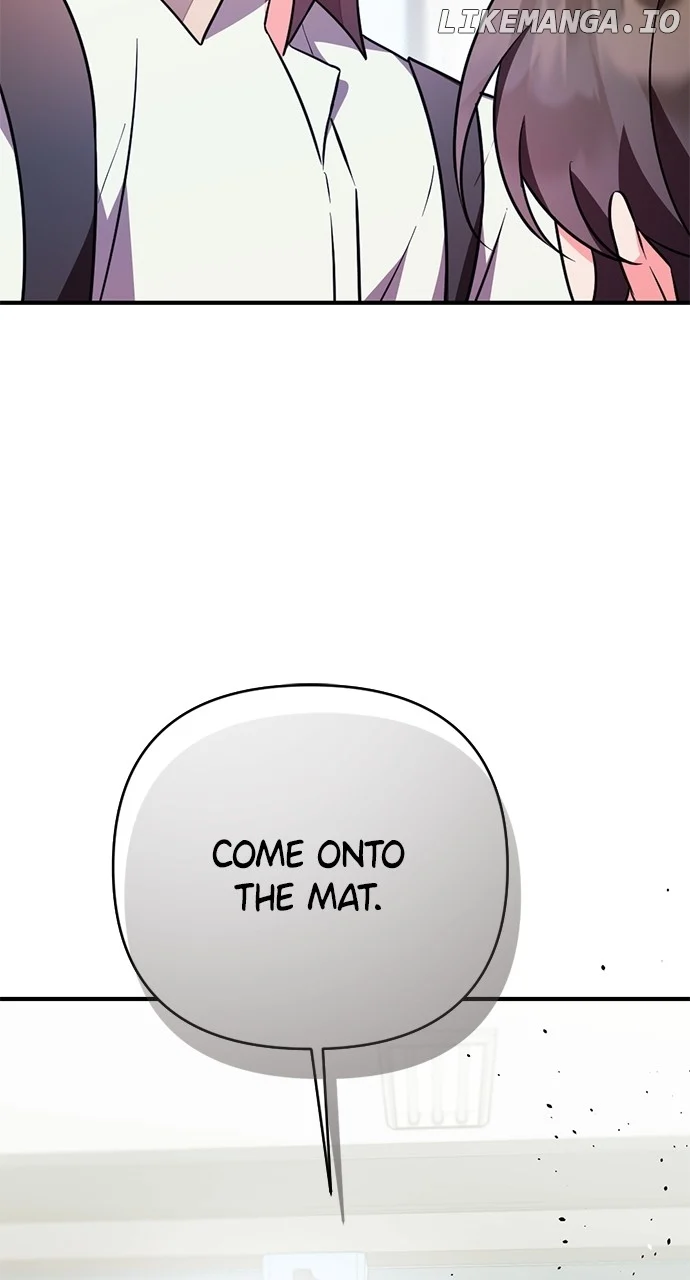 My Crush Got Possessed by the Duke Chapter 17 380 022