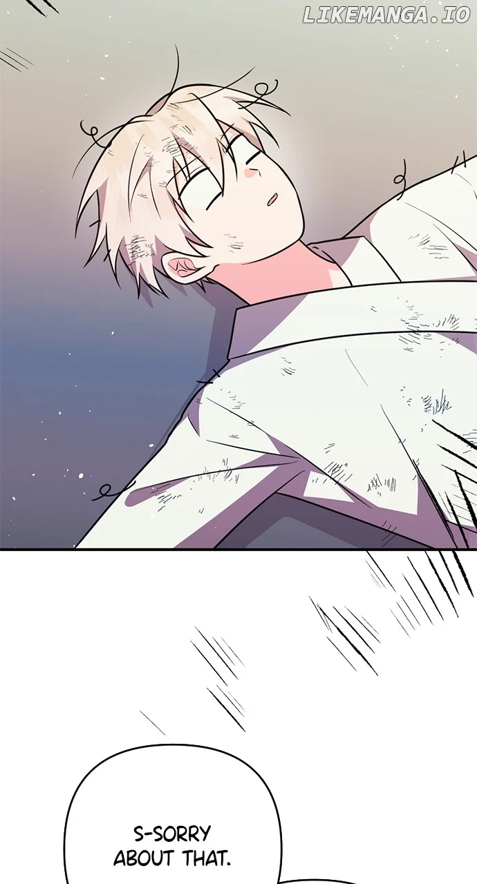 My Crush Got Possessed by the Duke Chapter 17 408 050