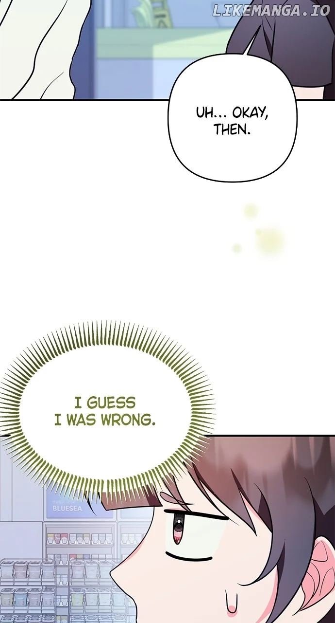 My Crush Got Possessed by the Duke Chapter 18 392 007