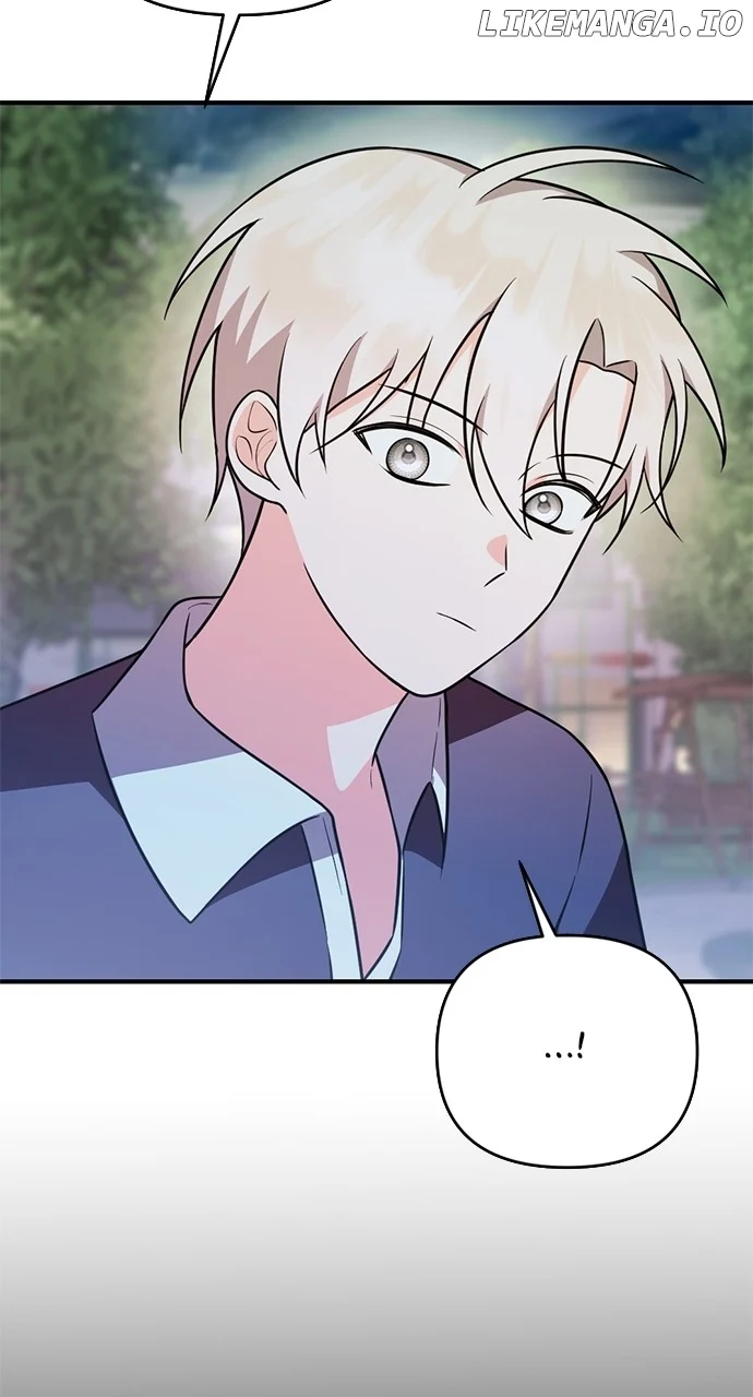 My Crush Got Possessed by the Duke Chapter 18 487 102