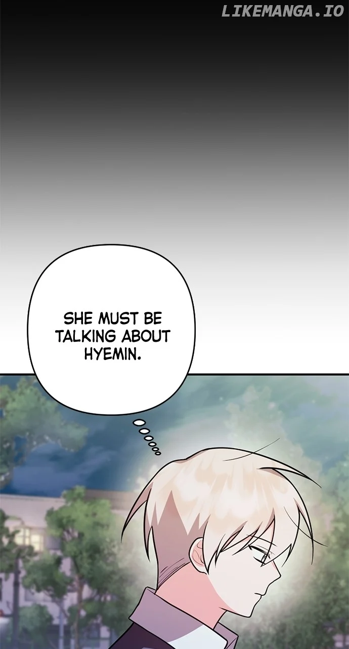 My Crush Got Possessed by the Duke Chapter 18 490 105