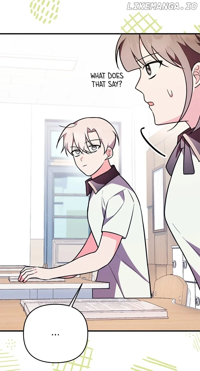 My Crush Got Possessed by the Duke Chapter 20 417 035
