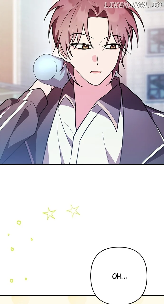 My Crush Got Possessed by the Duke Chapter 23 397 018
