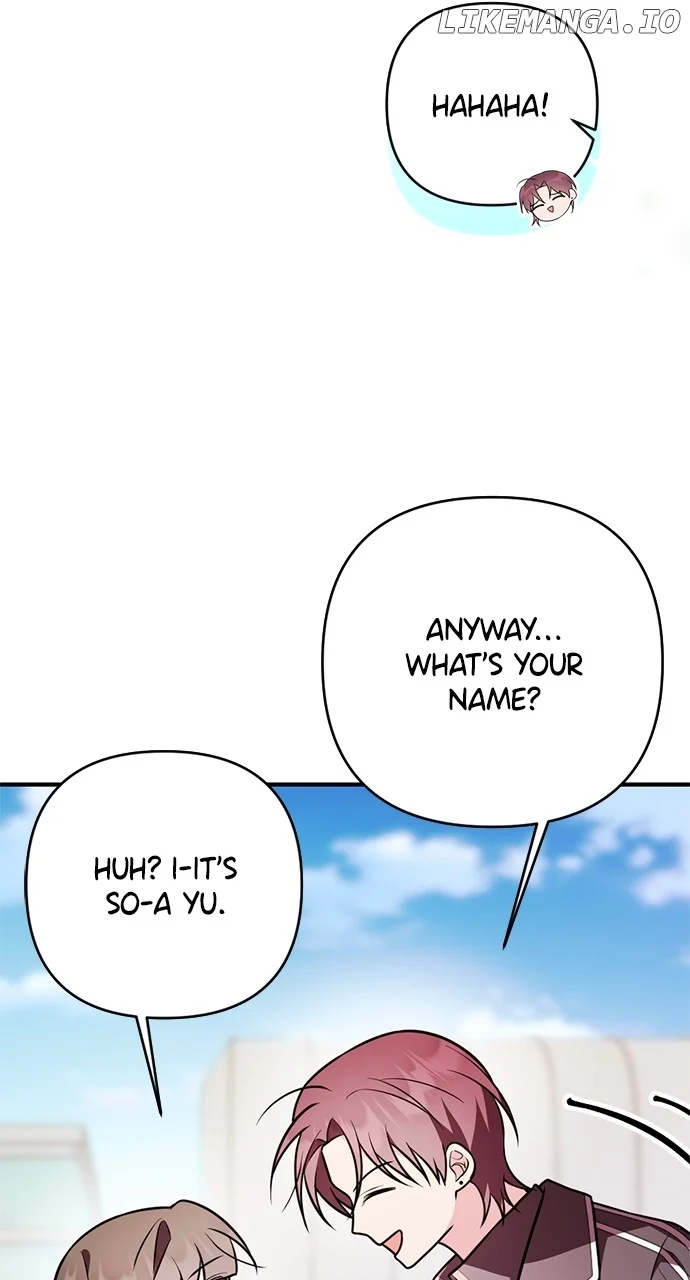 My Crush Got Possessed by the Duke Chapter 23 400 021