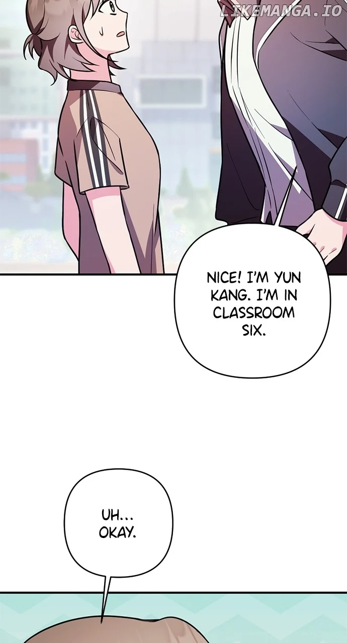 My Crush Got Possessed by the Duke Chapter 23 401 022
