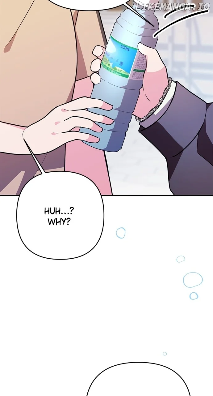 My Crush Got Possessed by the Duke Chapter 23 403 024