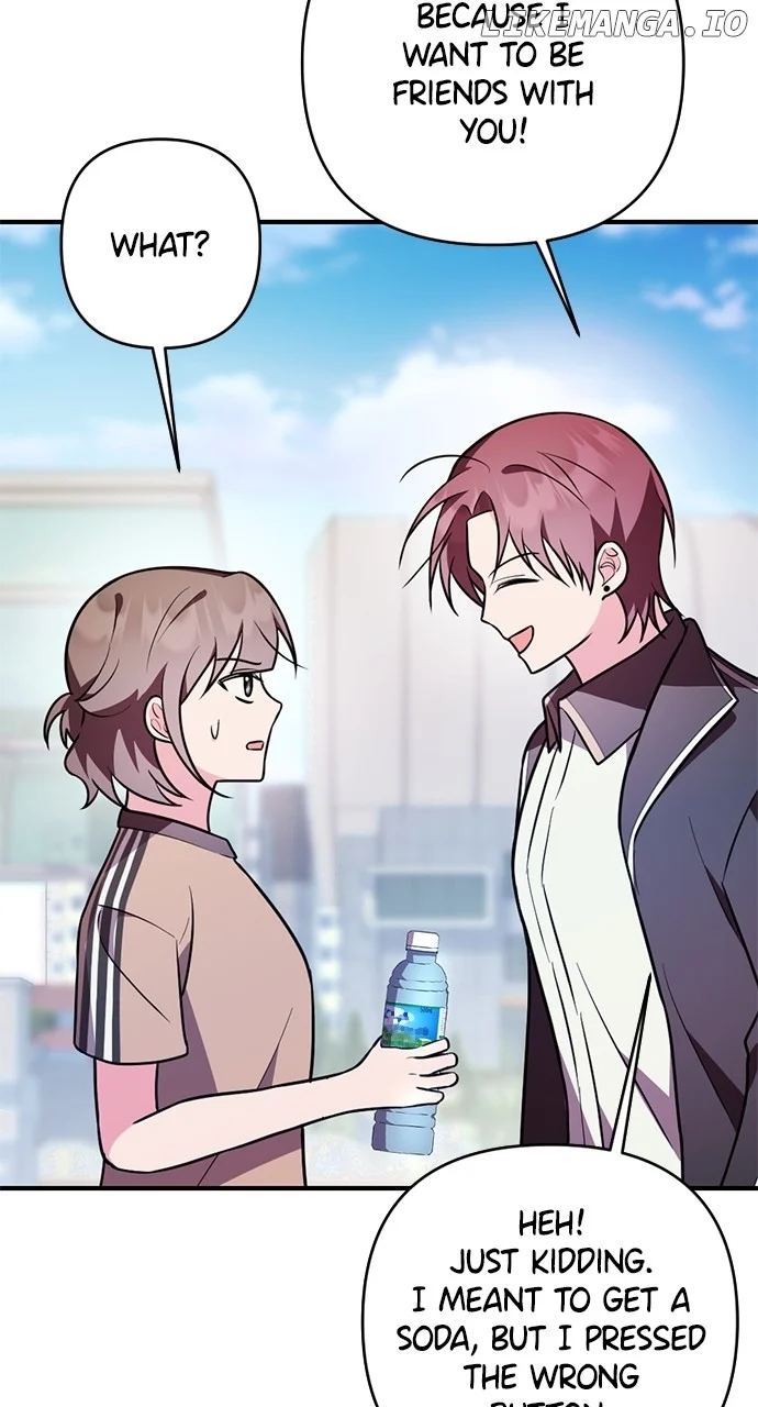 My Crush Got Possessed by the Duke Chapter 23 404 025