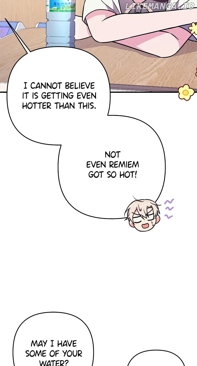 My Crush Got Possessed by the Duke Chapter 23 411 032