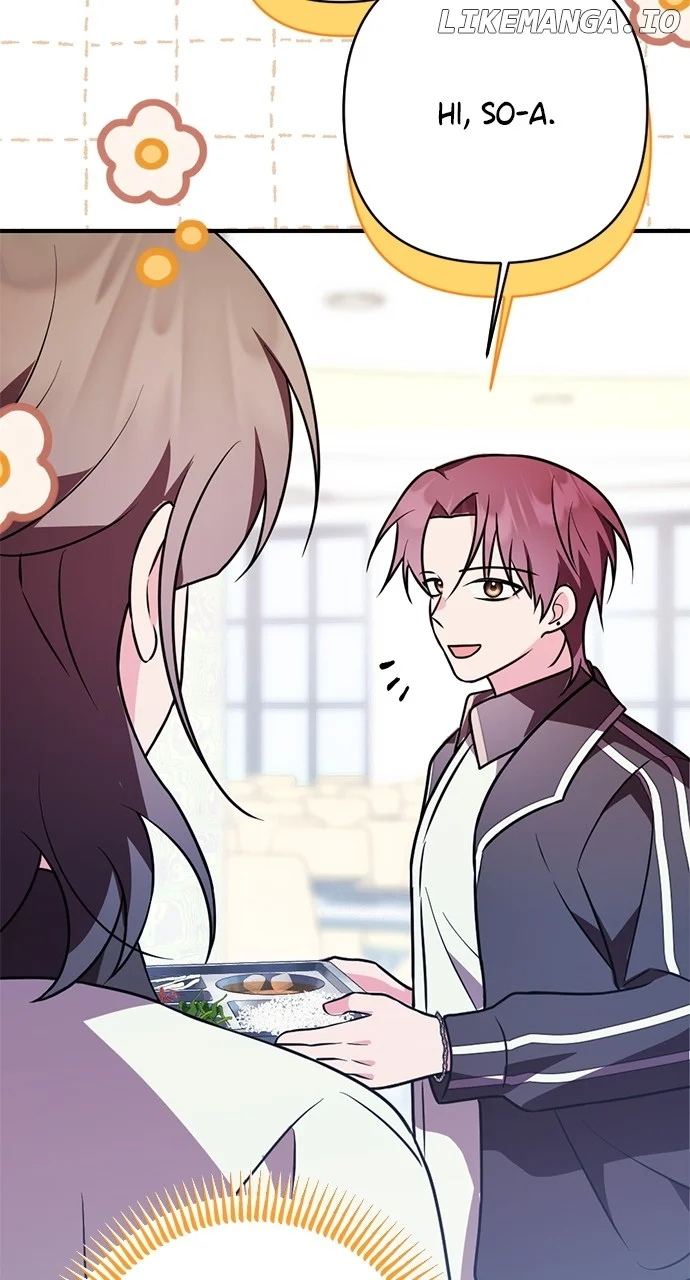 My Crush Got Possessed by the Duke Chapter 23 421 042