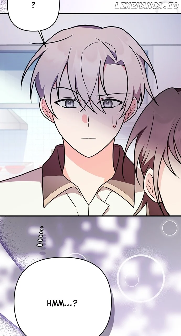 My Crush Got Possessed by the Duke Chapter 23 427 048