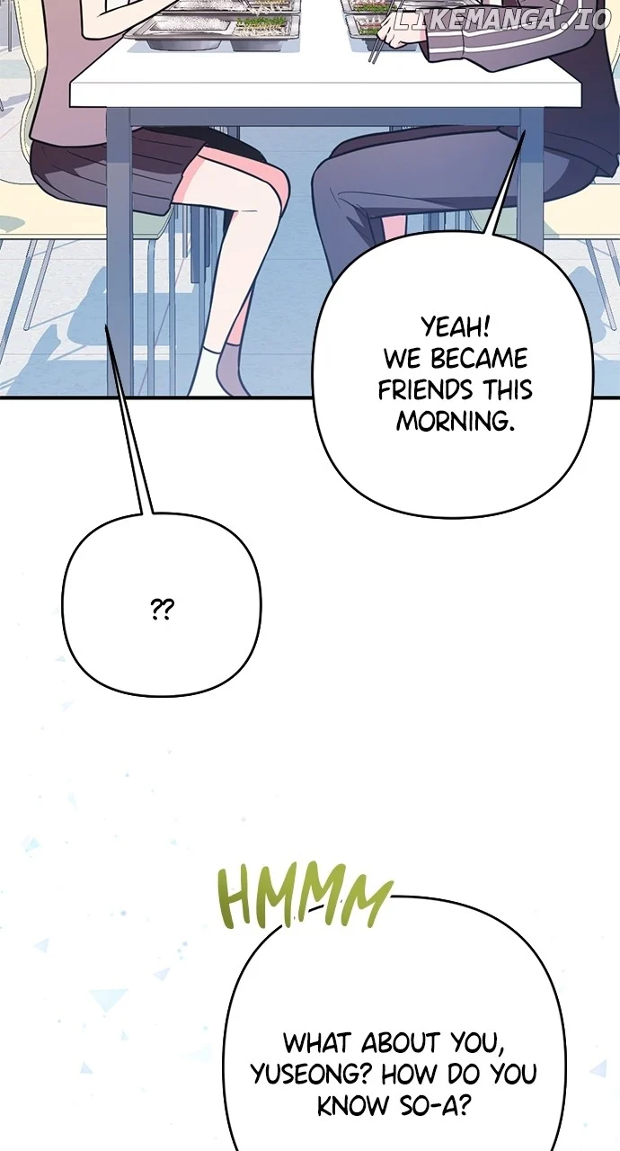 My Crush Got Possessed by the Duke Chapter 23 437 058