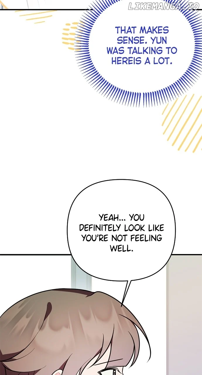 My Crush Got Possessed by the Duke Chapter 23 457 078