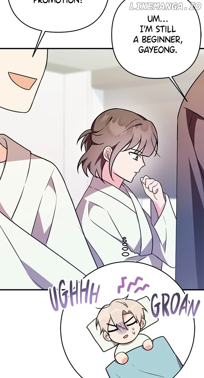 My Crush Got Possessed by the Duke Chapter 23 464 085
