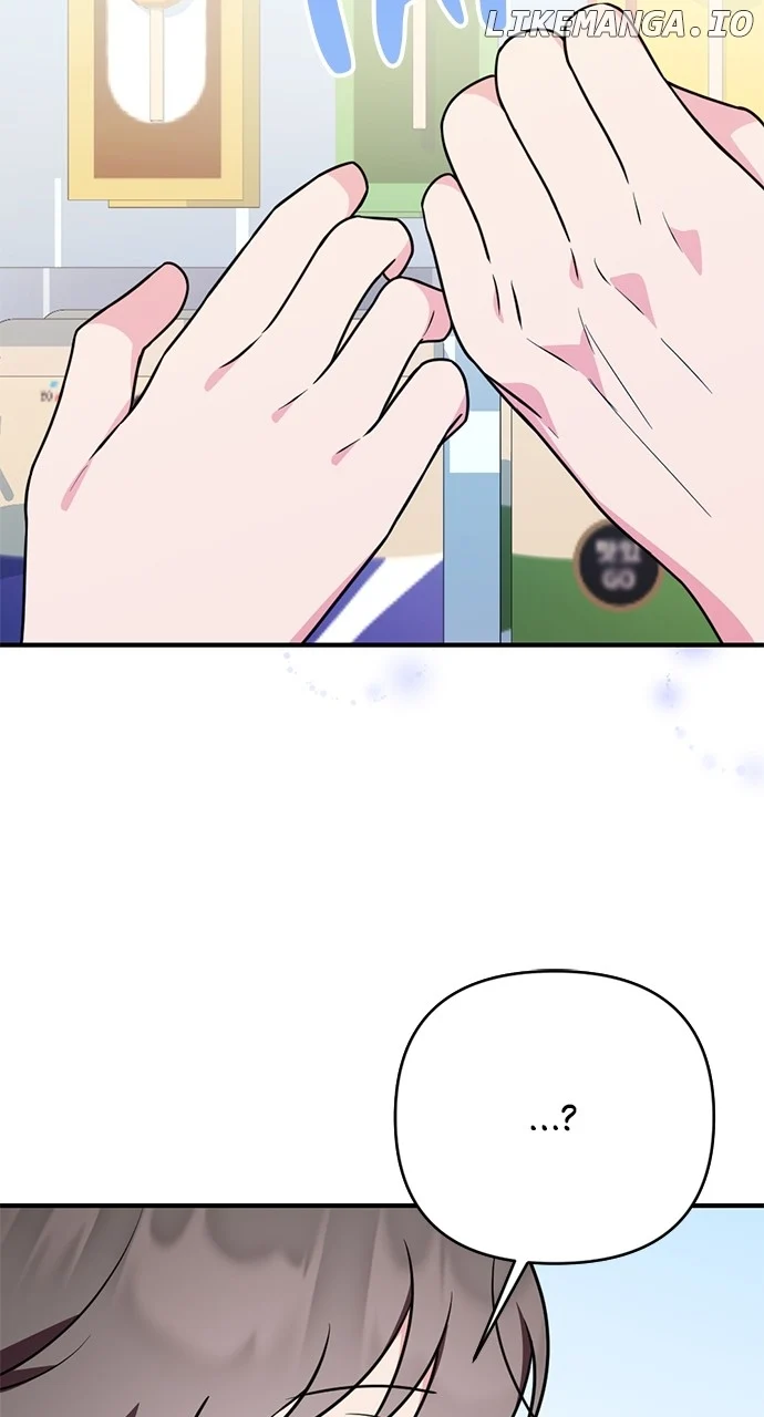 My Crush Got Possessed by the Duke Chapter 23 471 092