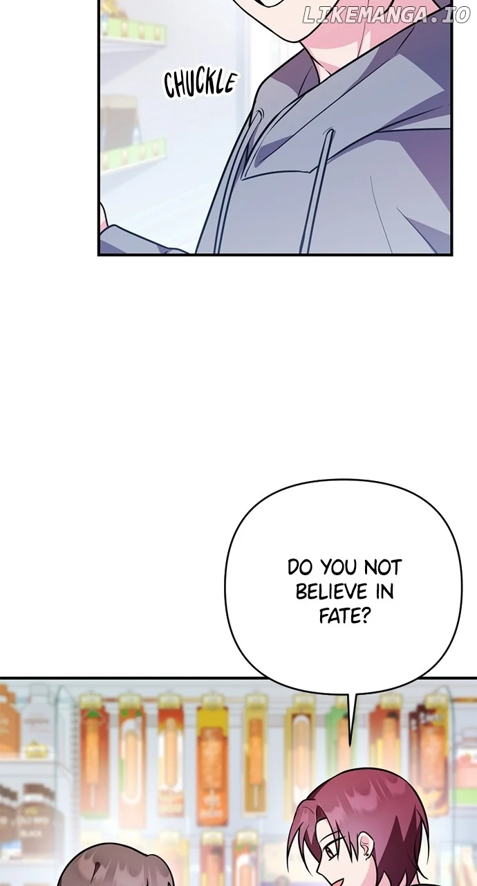 My Crush Got Possessed by the Duke Chapter 23 484 105