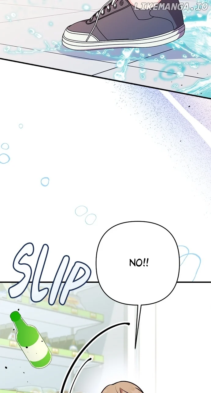 My Crush Got Possessed by the Duke Chapter 23 490 111