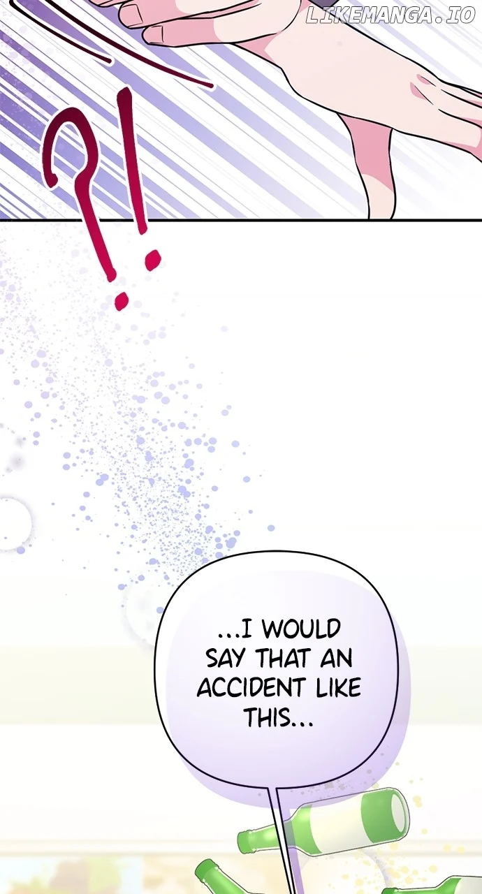 My Crush Got Possessed by the Duke Chapter 23 497 118