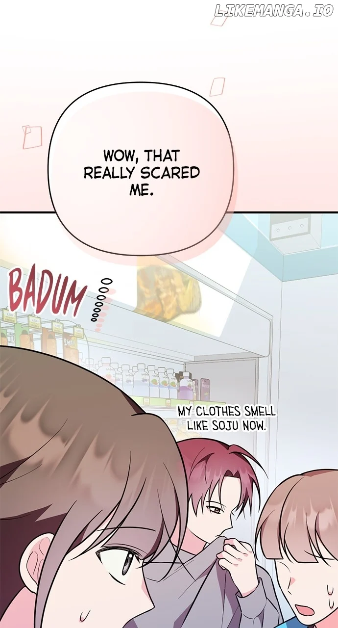 My Crush Got Possessed by the Duke Chapter 24 428 013